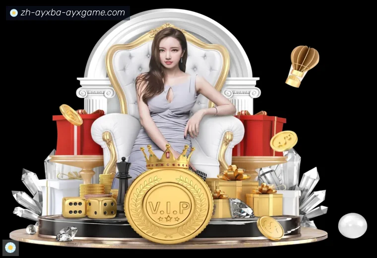 爱游戏体育开云体育使命愿景中心