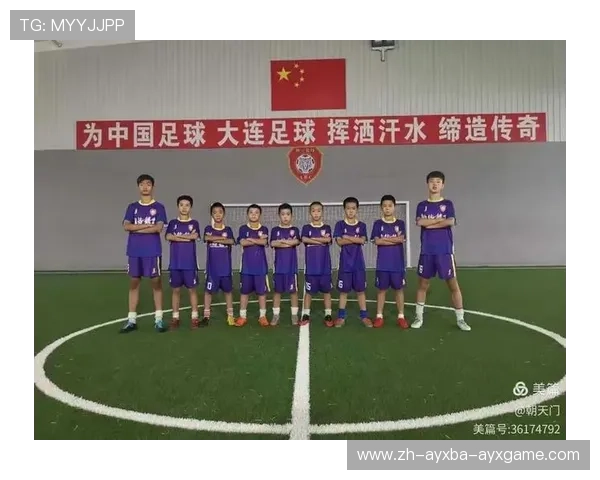 中国足球协会2026注册名单公示涵盖全国足球运动员项目详情